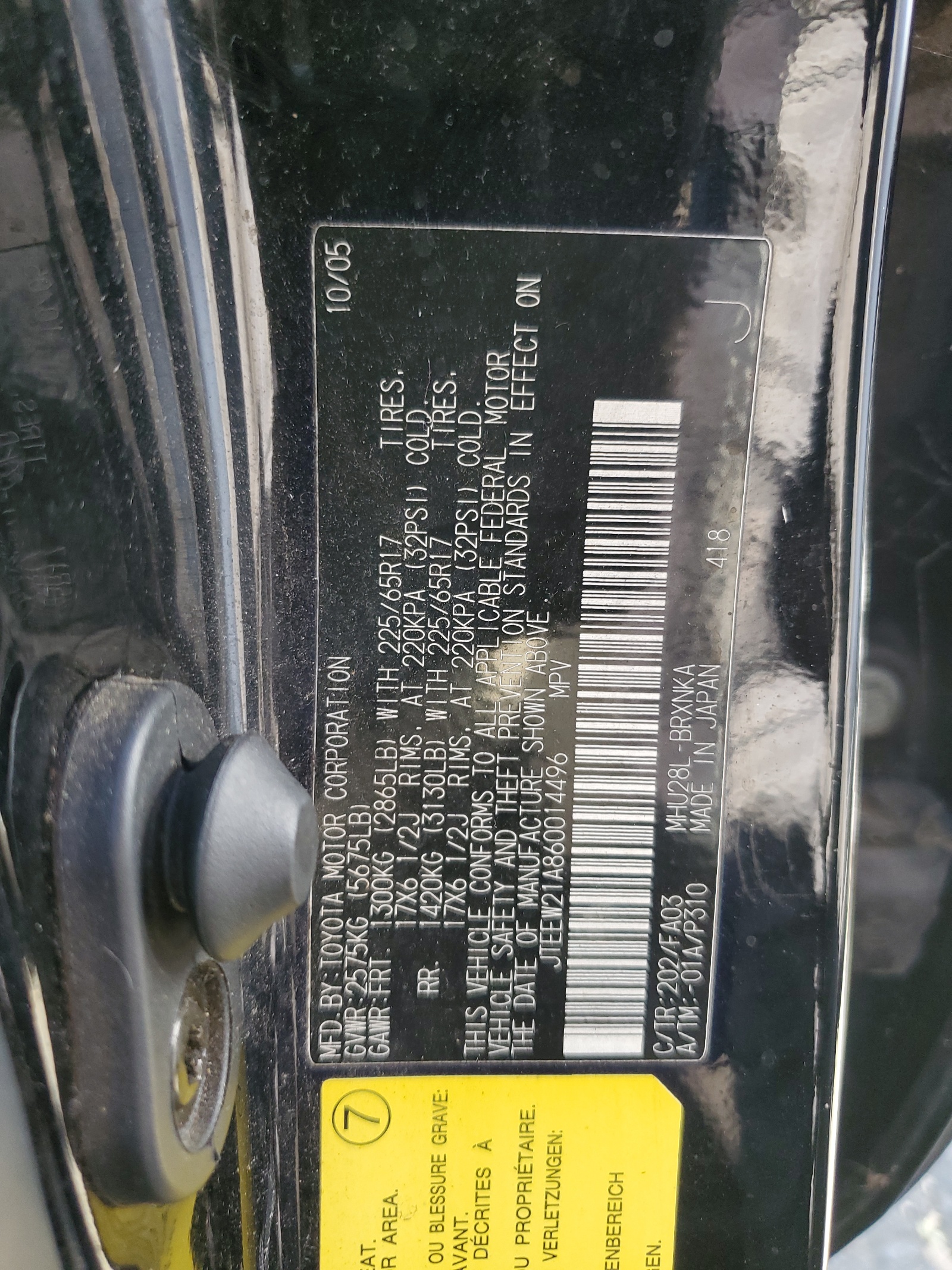 JTEEW21A860014496 2006 Toyota Highlander Hybrid