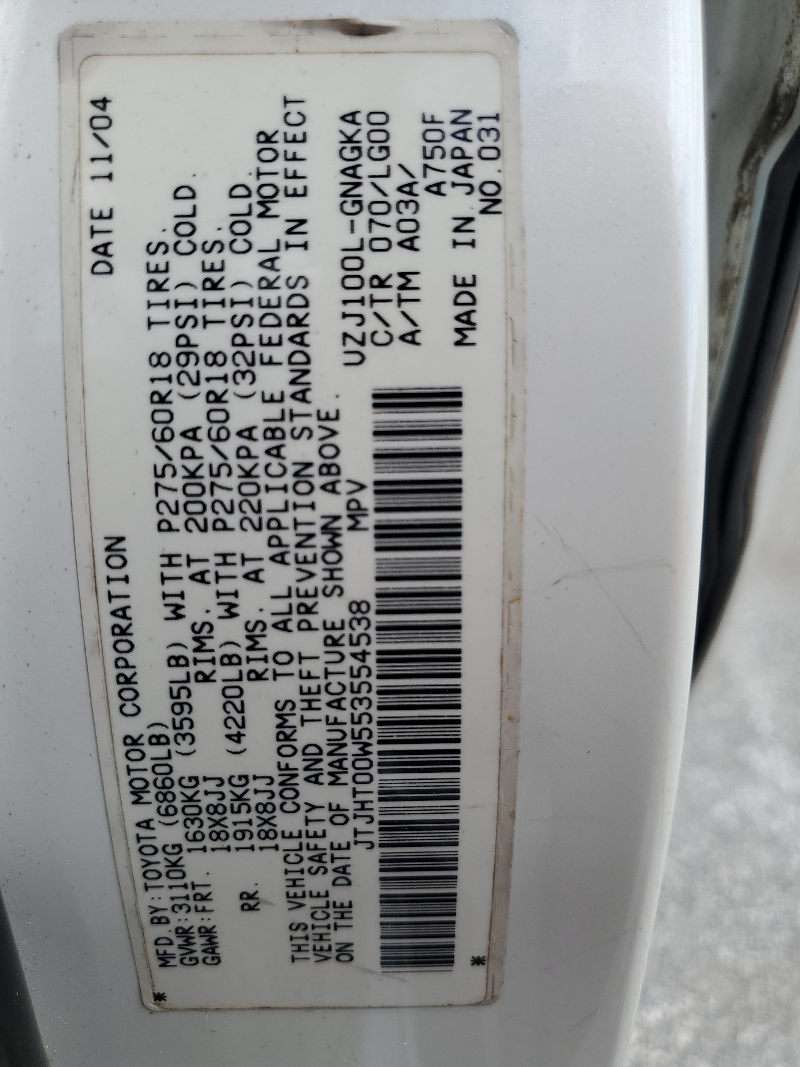 JTJHT00W553554538 2005 Lexus Lx 470