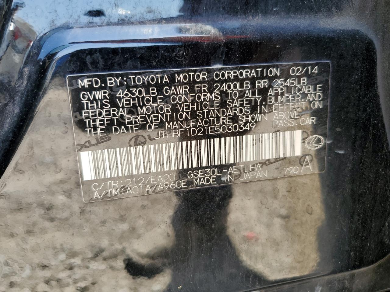 2014 Lexus Is 250 VIN: JTHBF1D21E5030349 Lot: 67420274