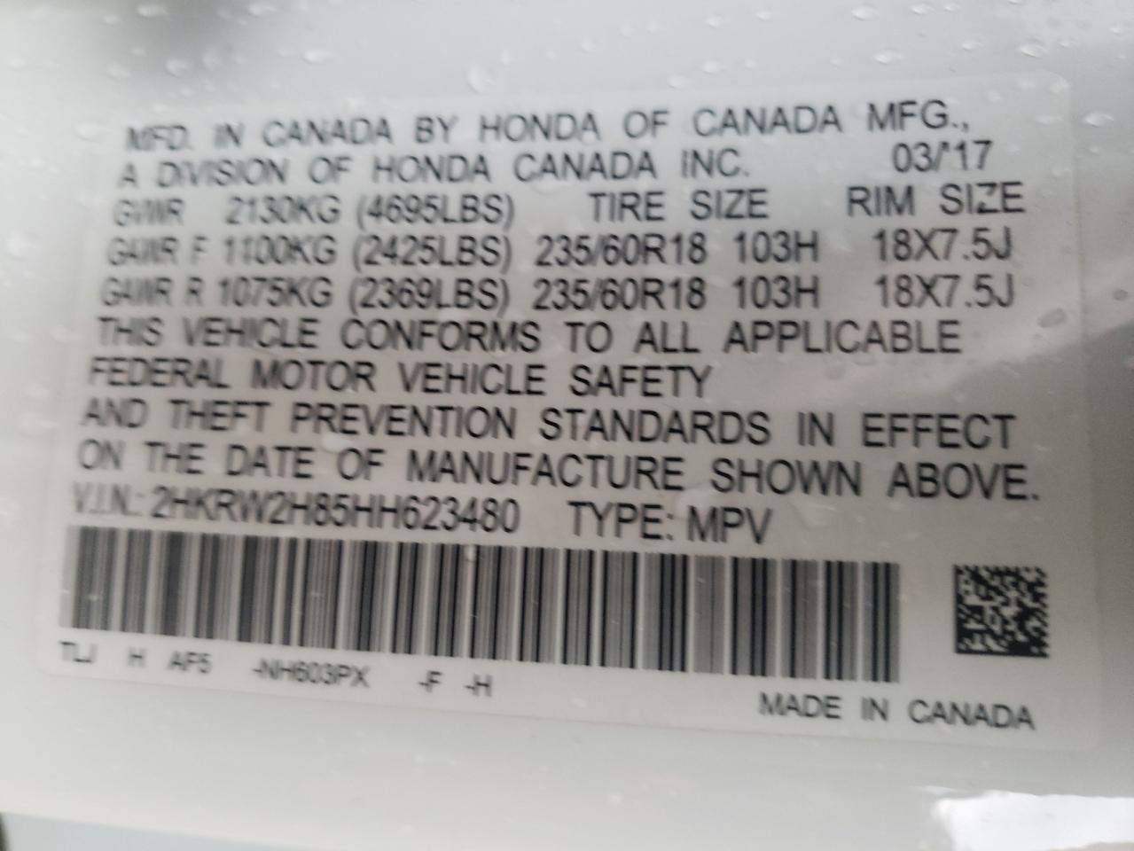 2017 Honda Cr-V Exl VIN: 2HKRW2H85HH623480 Lot: 66090824