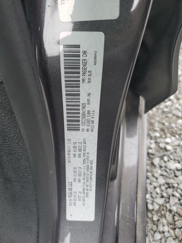 2016 Chrysler 200 S VIN: 1C3CCCBG8GN170625 Lot: 65570414