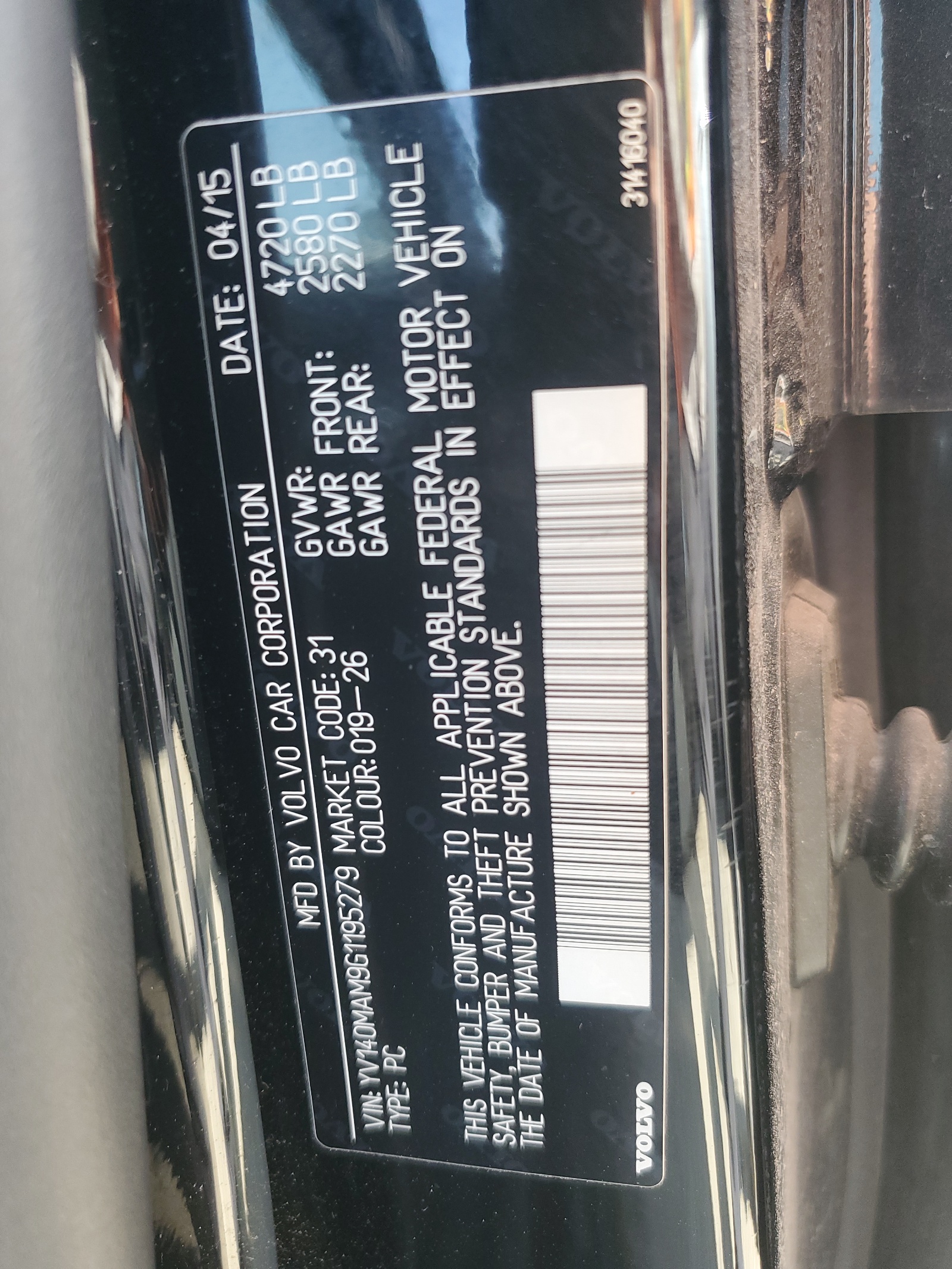 yv140mam9g1195279 YV140MAM9G1195279 2016 Volvo S80 Platinum