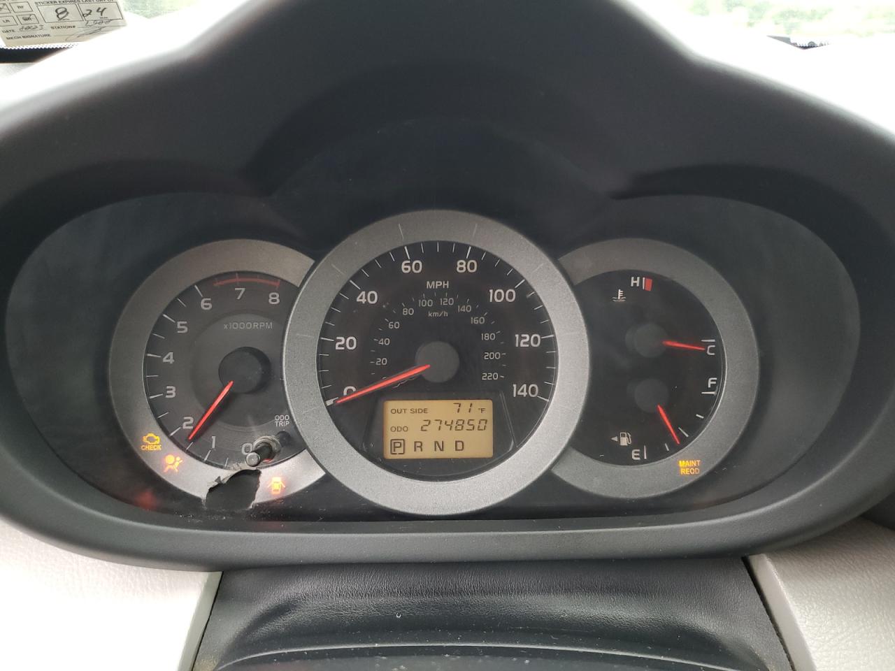 2007 Toyota Rav4 VIN: JTMBD33V475073293 Lot: 66501994