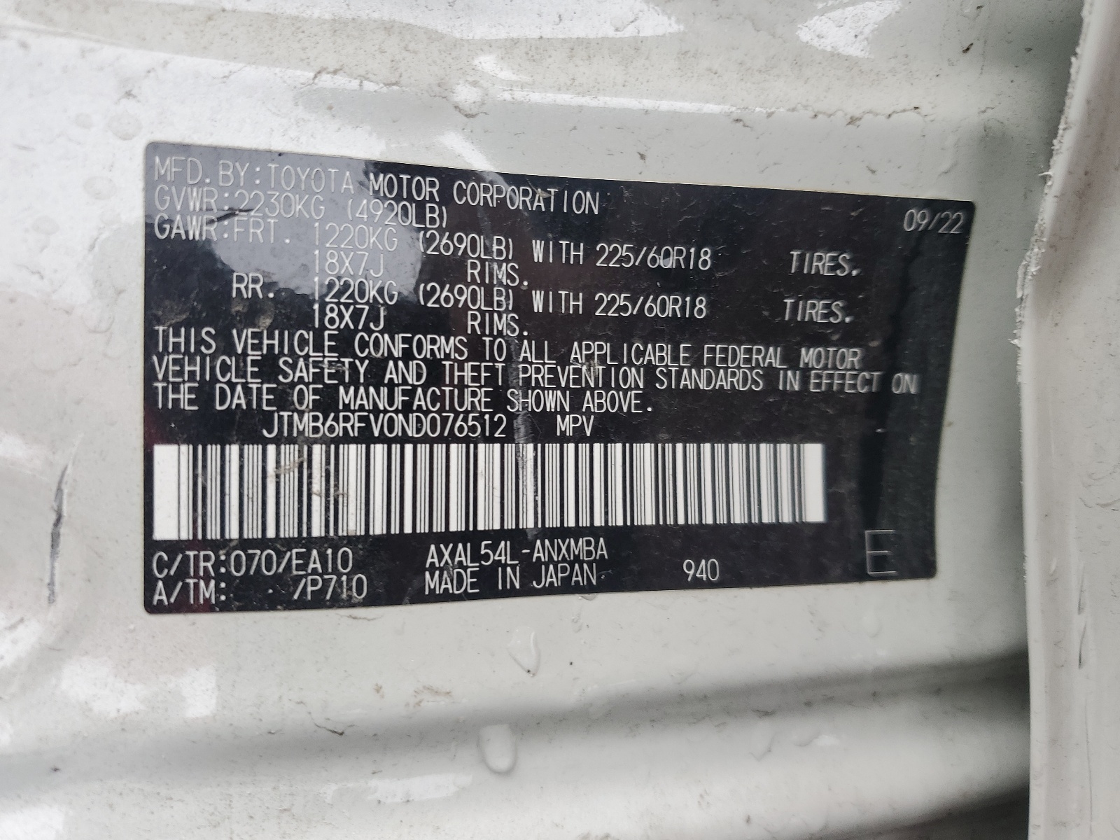 JTMB6RFV0ND076512 2022 Toyota Rav4 Xle Premium