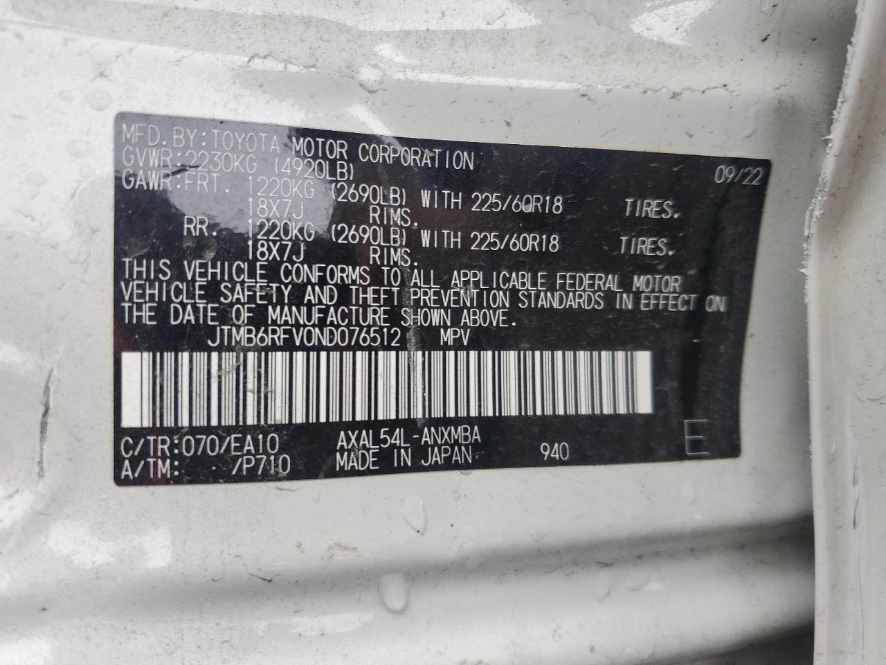 2022 Toyota Rav4 Xle Premium VIN: JTMB6RFV0ND076512 Lot: 66112124