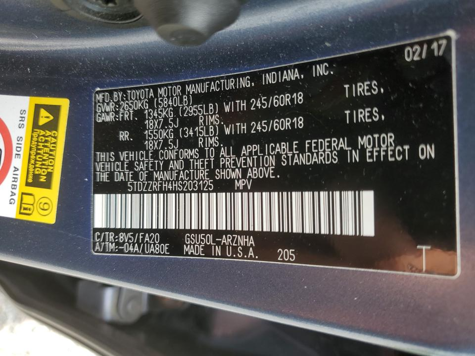 5TDZZRFH4HS203125 2017 Toyota Highlander Le