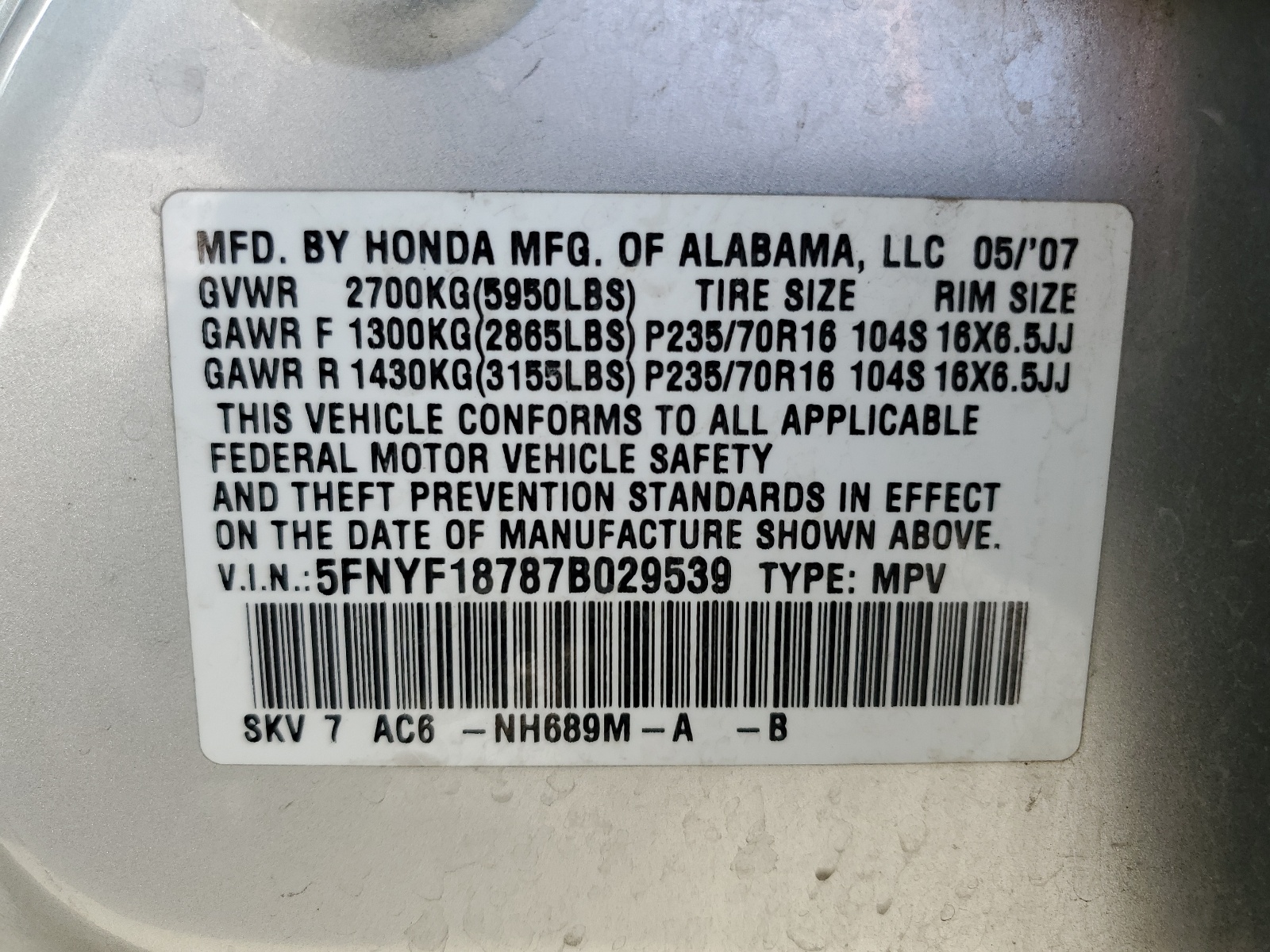 5FNYF18787B029539 2007 Honda Pilot Exl