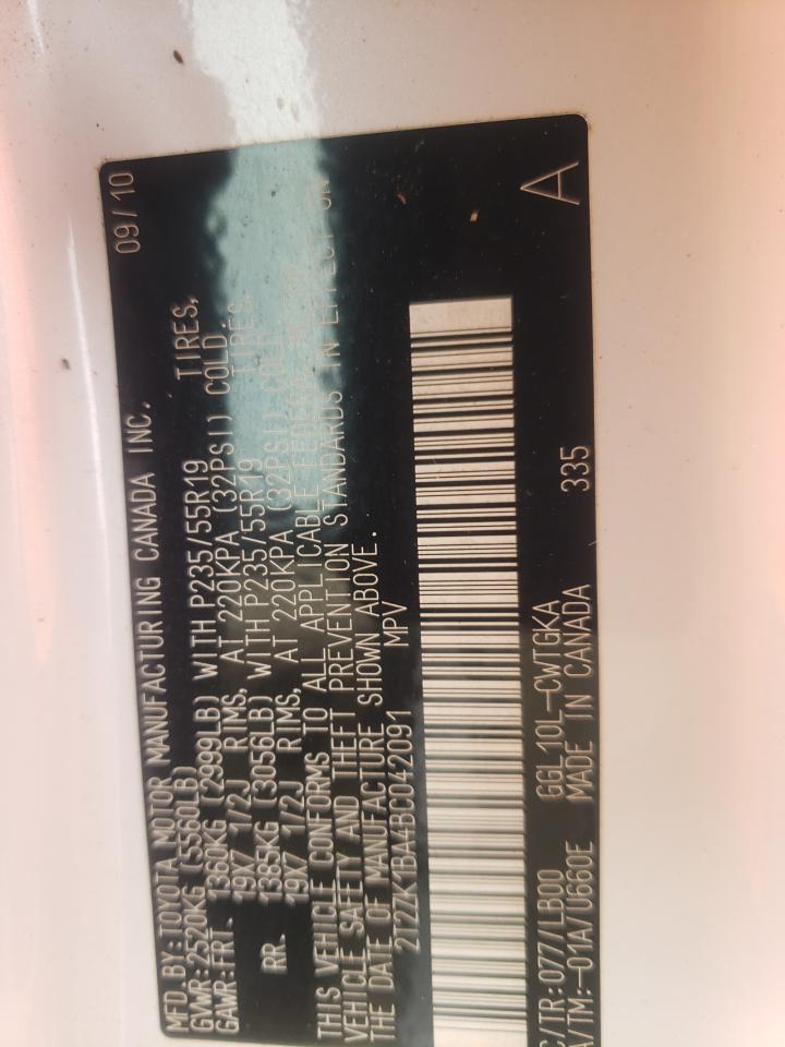 2011 Lexus Rx 350 VIN: 2T2ZK1BA4BC042091 Lot: 67550204