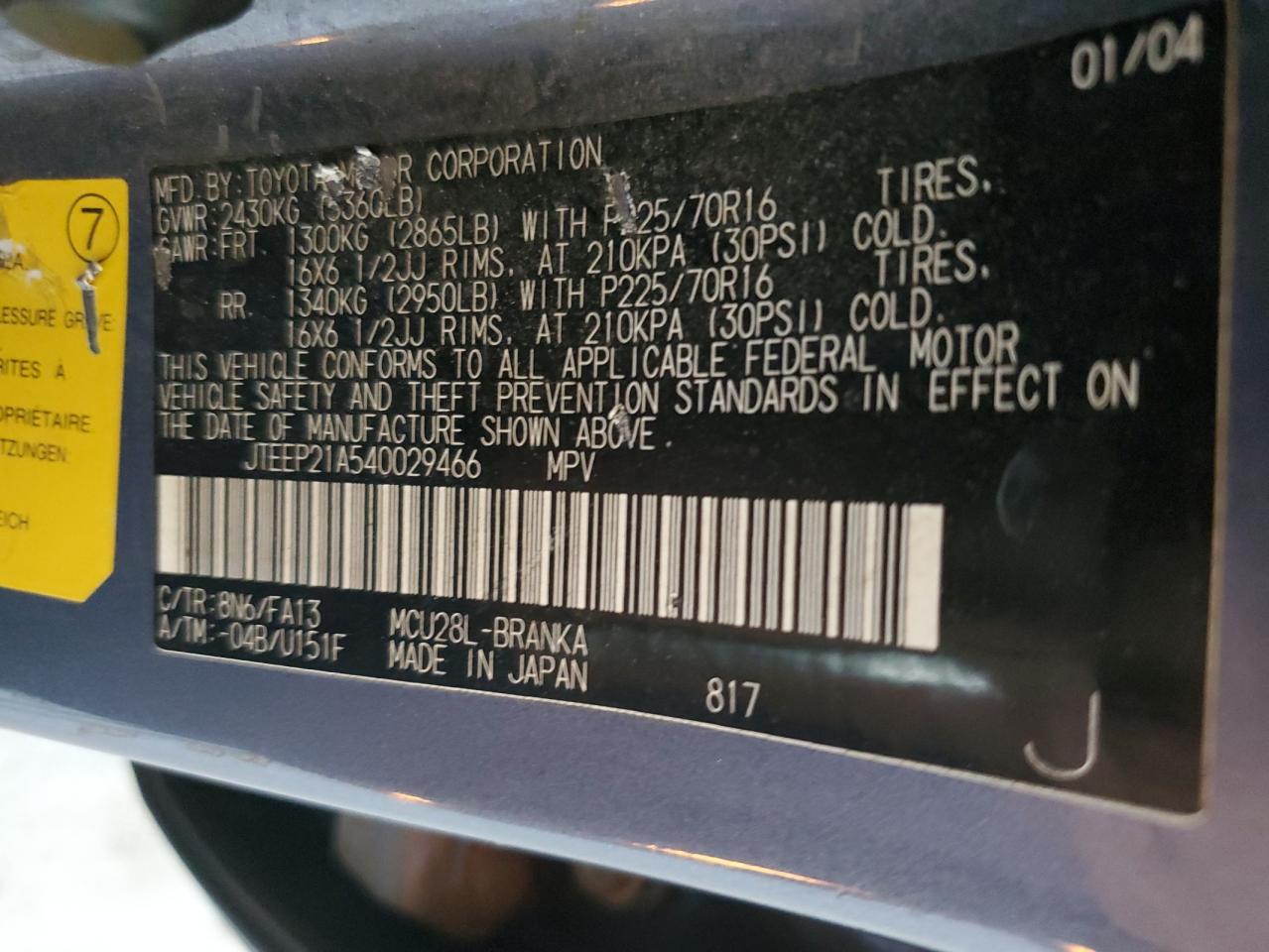 2004 Toyota Highlander VIN: JTEEP21A540029466 Lot: 67891214