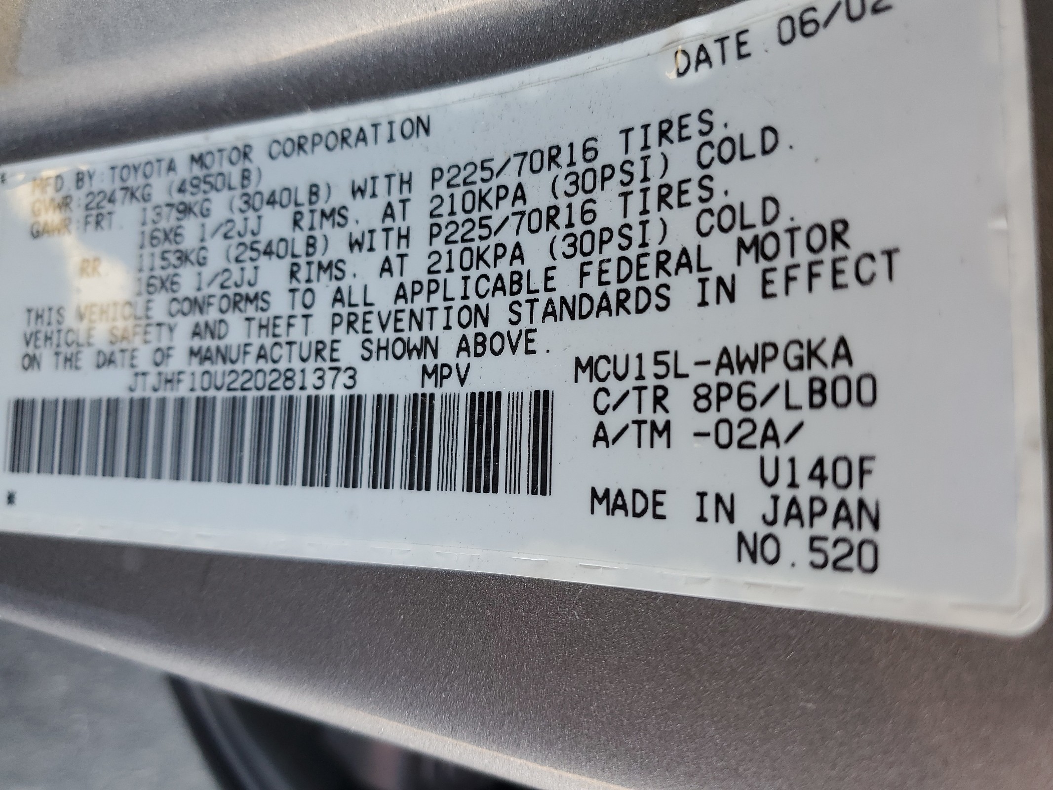 JTJHF10U220281373 2002 Lexus Rx 300