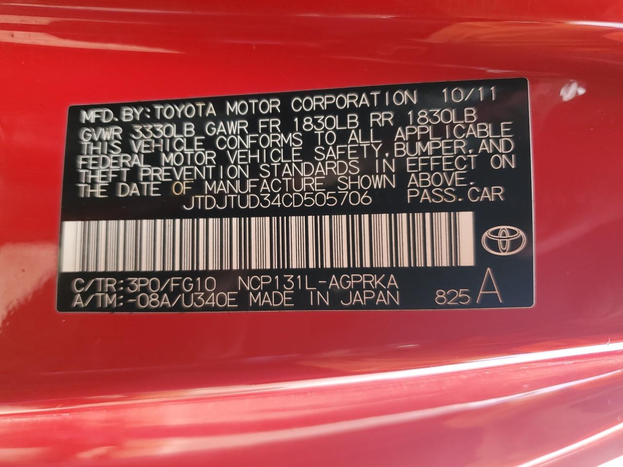 2012 Toyota Yaris - Image 12