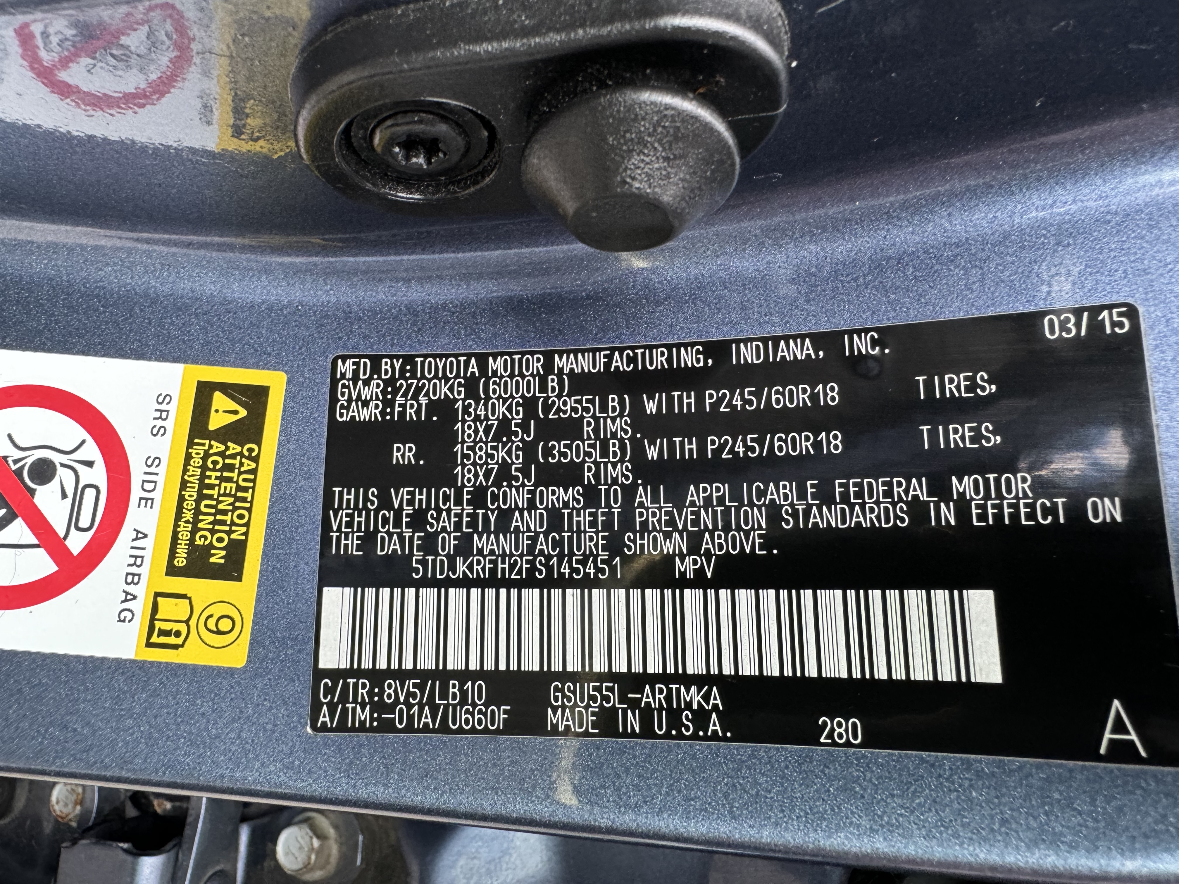 5TDJKRFH2FS145451 2015 Toyota Highlander Xle