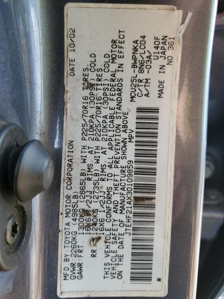 JTEHF21AX30109859 2003 Toyota Highlander Limited