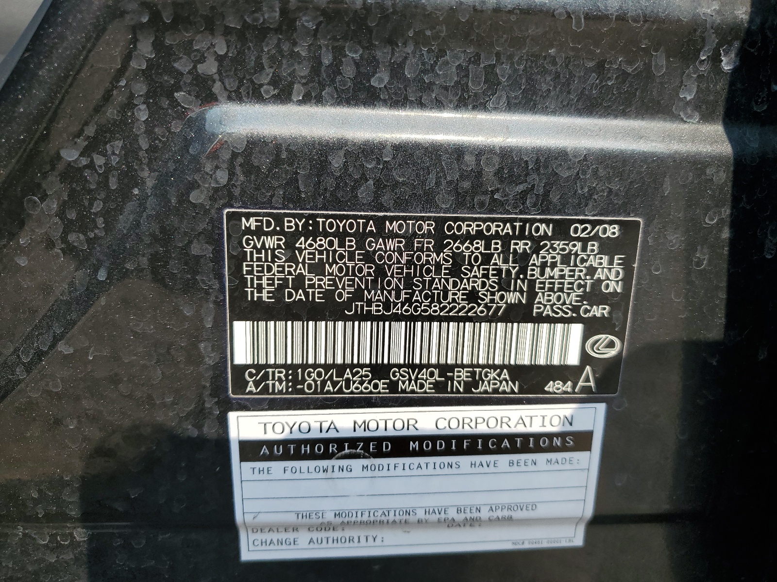 JTHBJ46G582222677 2008 Lexus Es 350