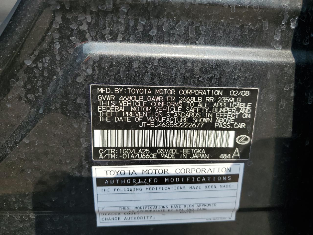 2008 Lexus Es 350 VIN: JTHBJ46G582222677 Lot: 67125334