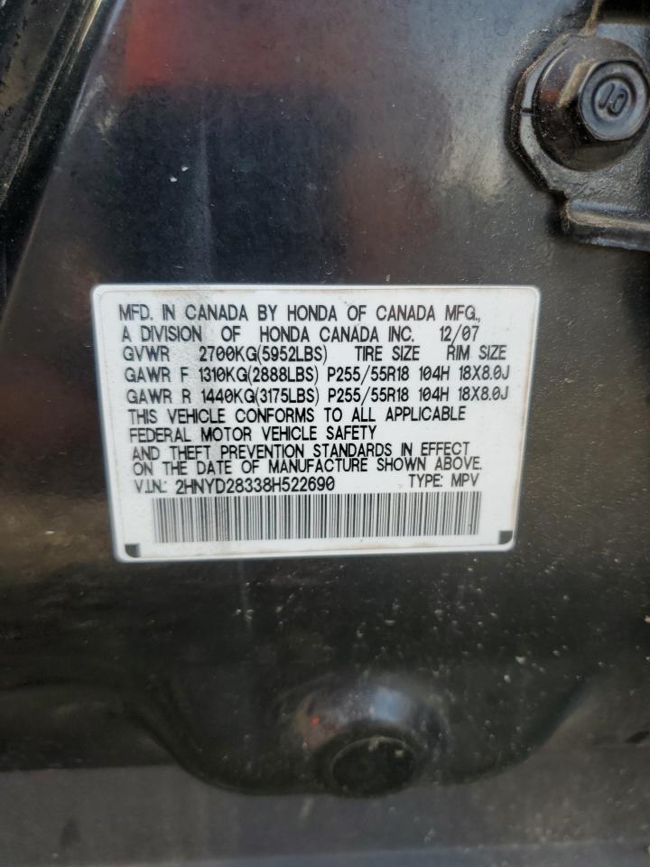 2HNYD28338H522690 2008 Acura Mdx Technology