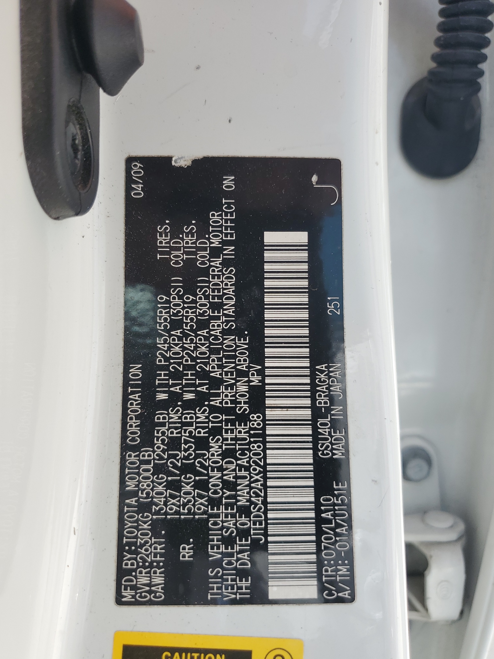 JTEDS42AX92081188 2009 Toyota Highlander Limited