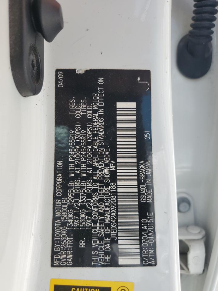 2009 Toyota Highlander Limited VIN: JTEDS42AX92081188 Lot: 64785174