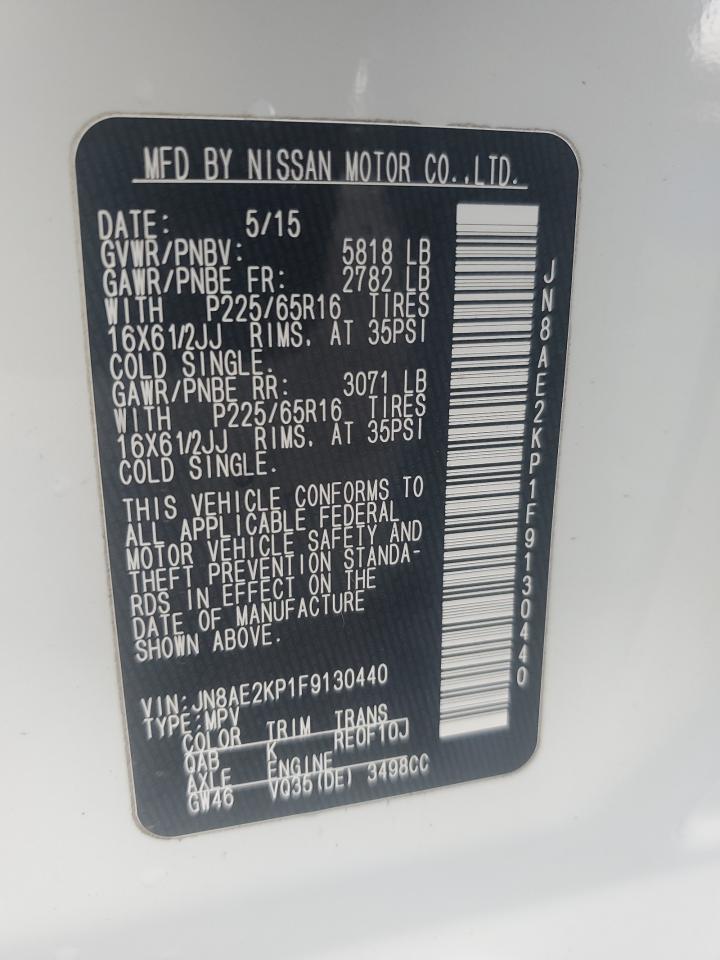 JN8AE2KP1F9130440 2015 Nissan Quest S