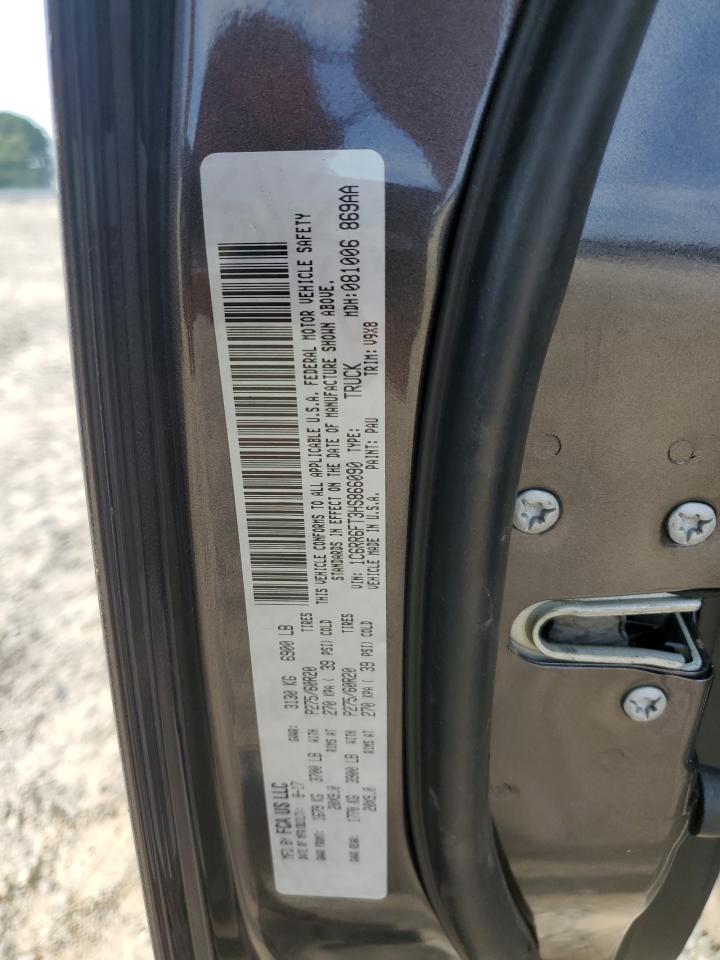 2017 Ram 1500 St VIN: 1C6RR6FT3HS866090 Lot: 65961474