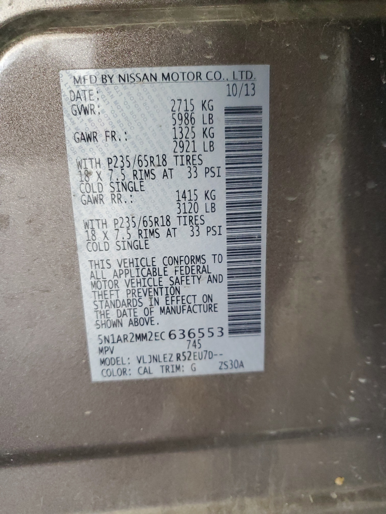 5N1AR2MM2EC636553 2014 Nissan Pathfinder S