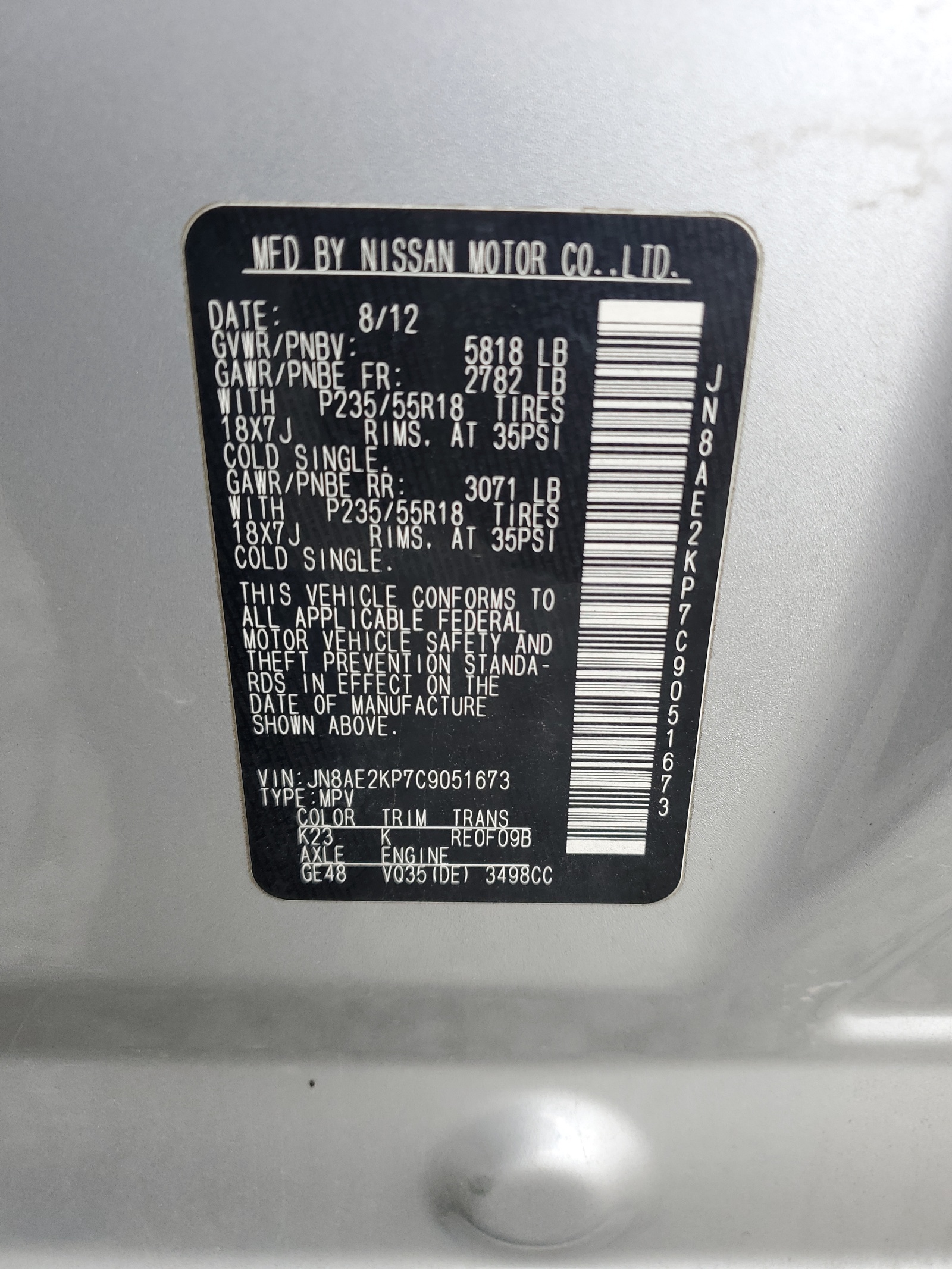 JN8AE2KP7C9051673 2012 Nissan Quest S