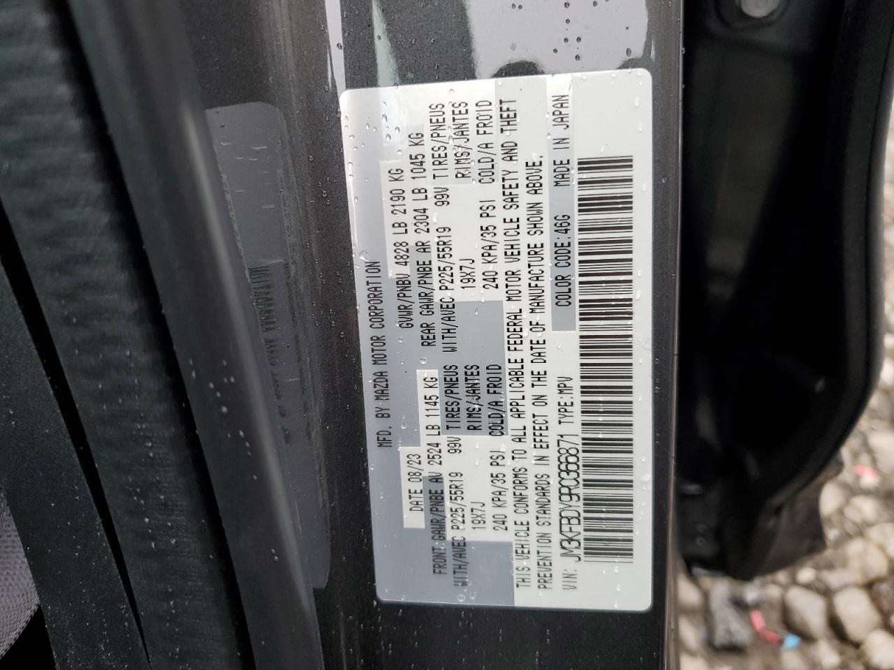 JM3KFBDY9R0366871 2024 Mazda Cx-5 Premium