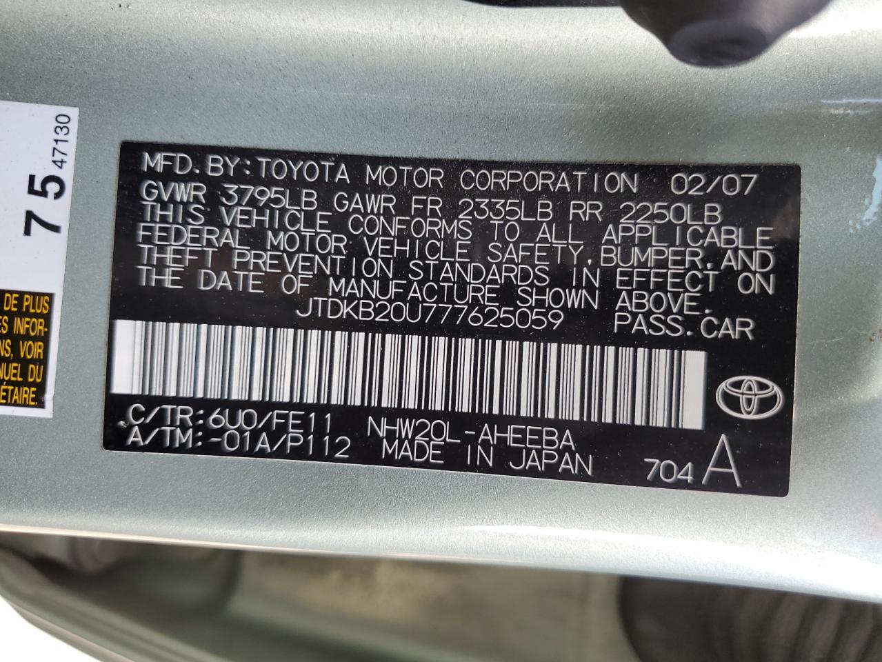 JTDKB20U777625059 2007 Toyota Prius