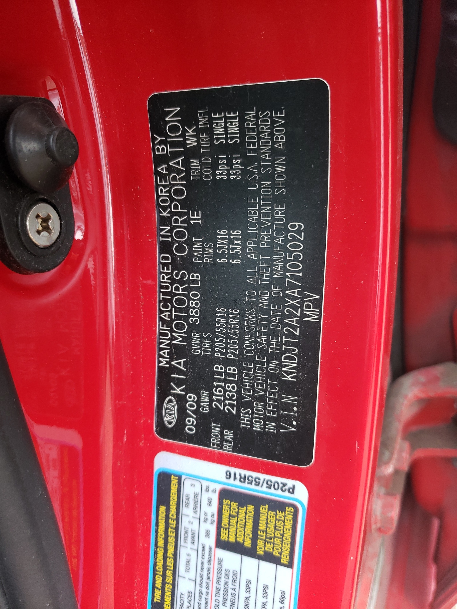 KNDJT2A2XA7105029 2010 Kia Soul +