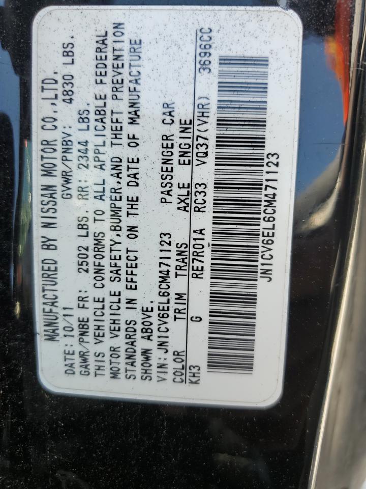 2012 Infiniti G37 VIN: JN1CV6EL6CM471123 Lot: 84555305