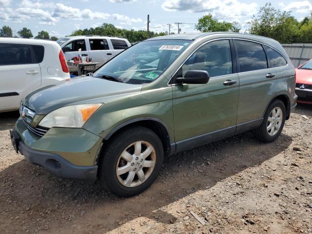 2008 Honda Cr-V Ex