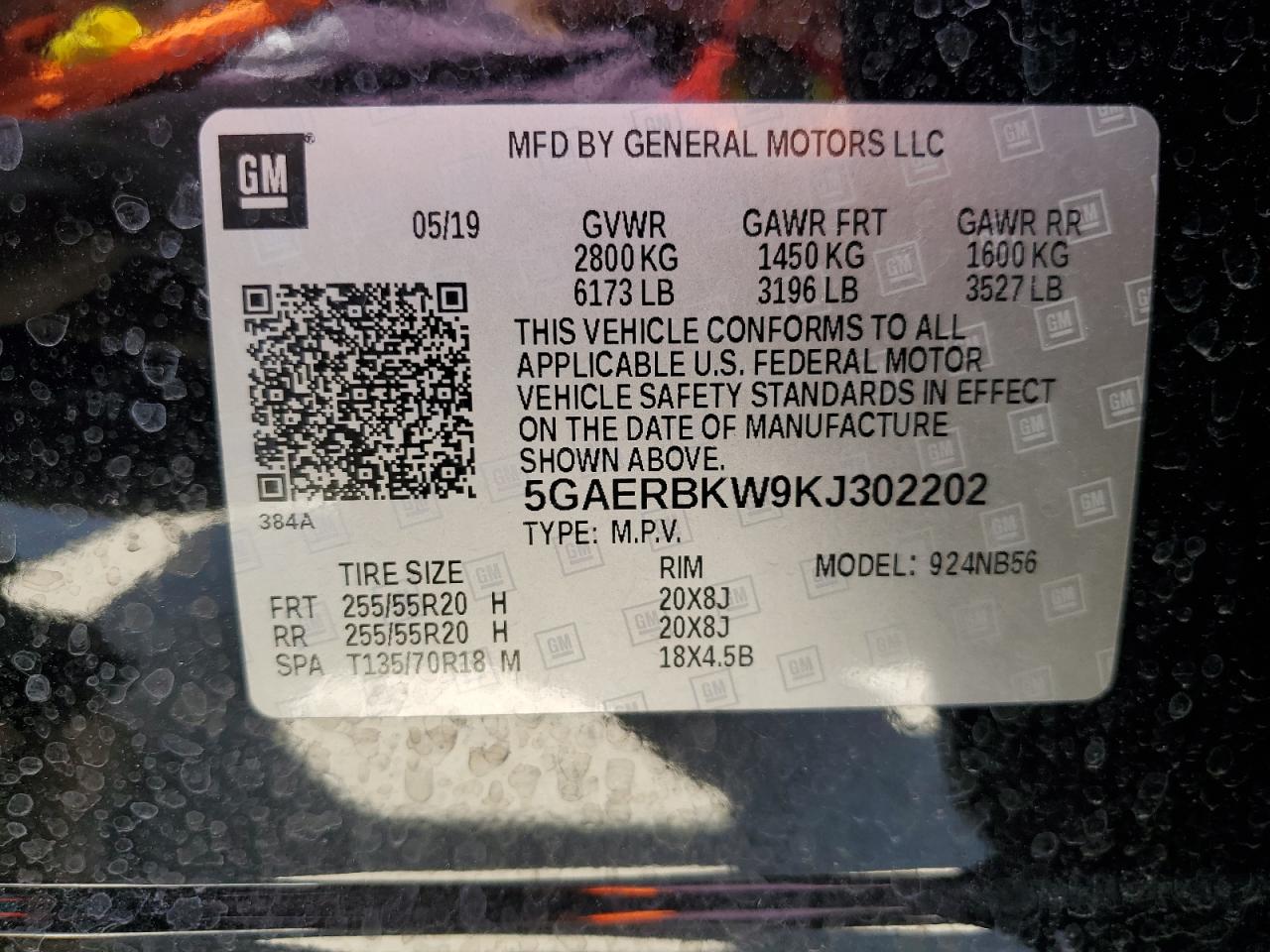 5GAERBKW9KJ302202 2019 Buick Enclave Essence