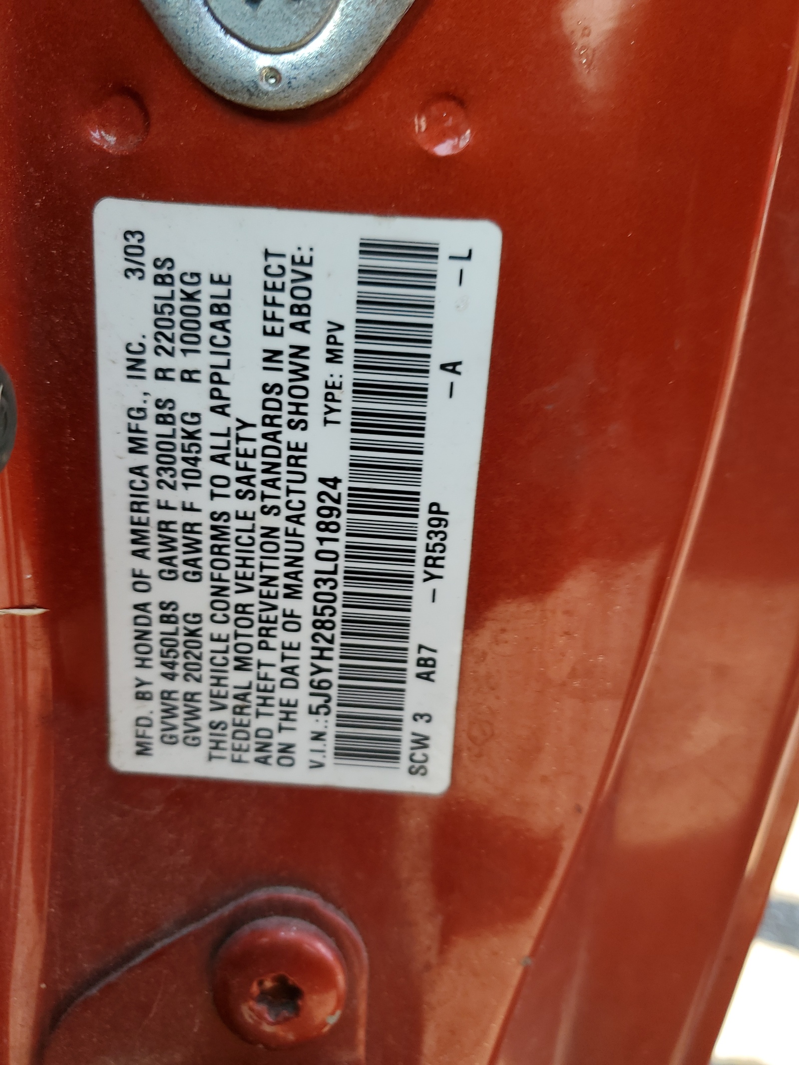 5J6YH28503L018924 2003 Honda Element Ex