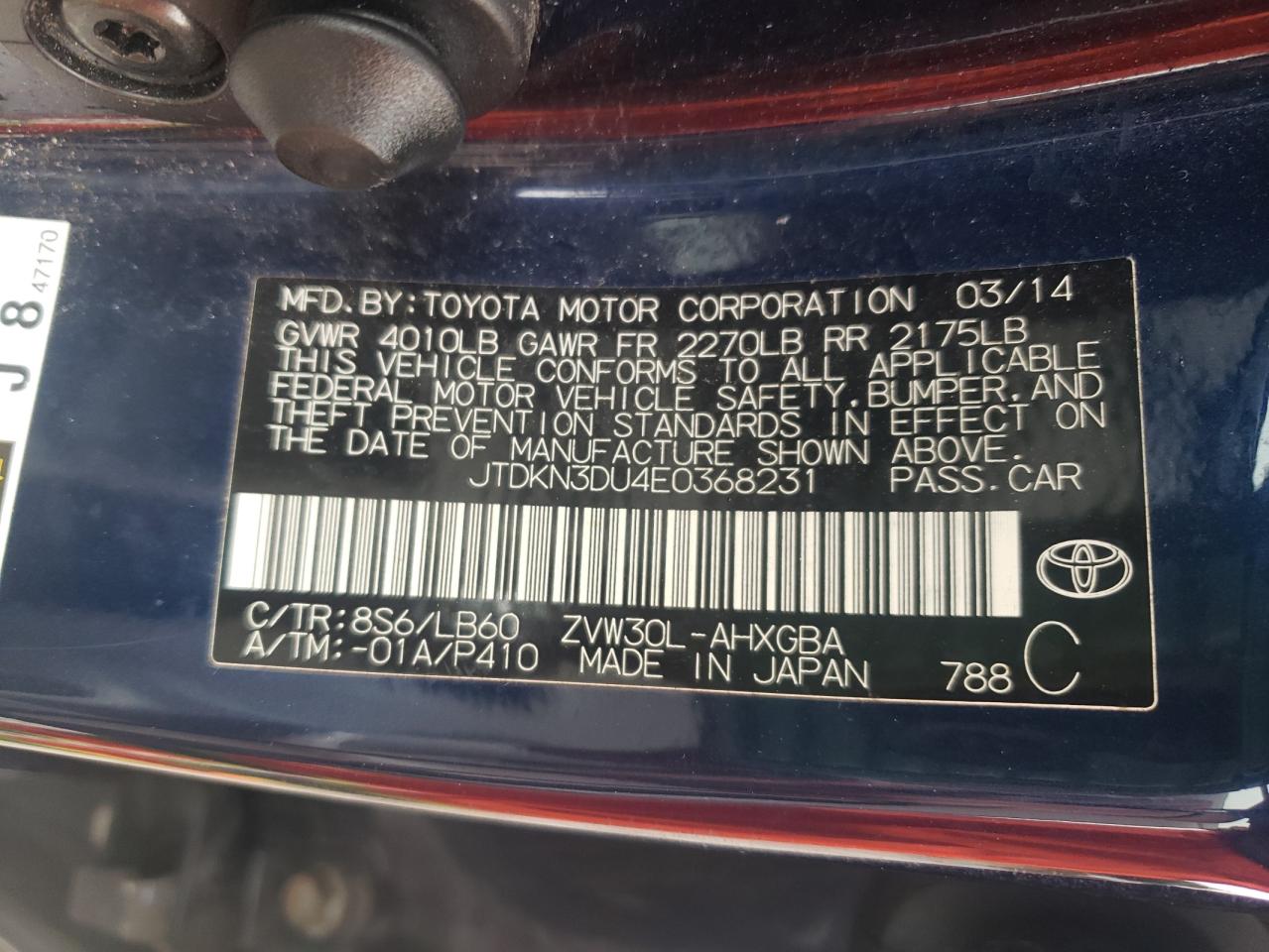 2014 Toyota Prius VIN: JTDKN3DU4E0368231 Lot: 63638654