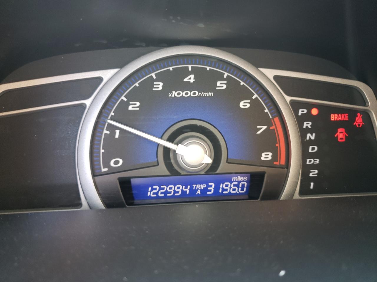 2008 Honda Civic Exl VIN: 2HGFG12968H550867 Lot: 68843124