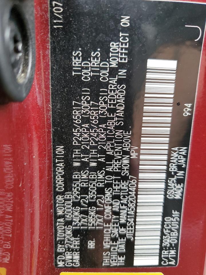 2008 Toyota Highlander VIN: JTEES41A582044067 Lot: 68349404