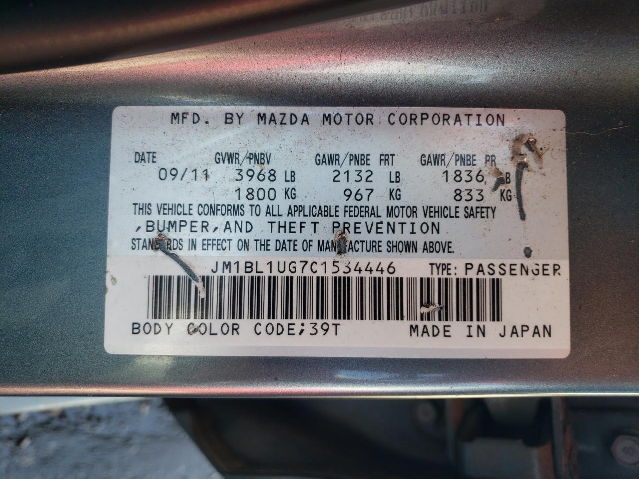2012 Mazda 3 I VIN: JM1BL1UG7C1534446 Lot: 55058475