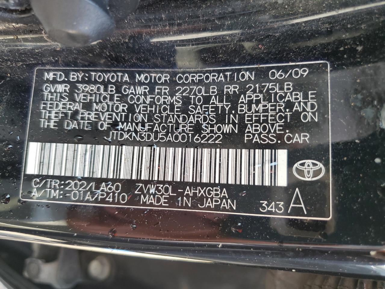 JTDKN3DU5A0016222 2010 Toyota Prius