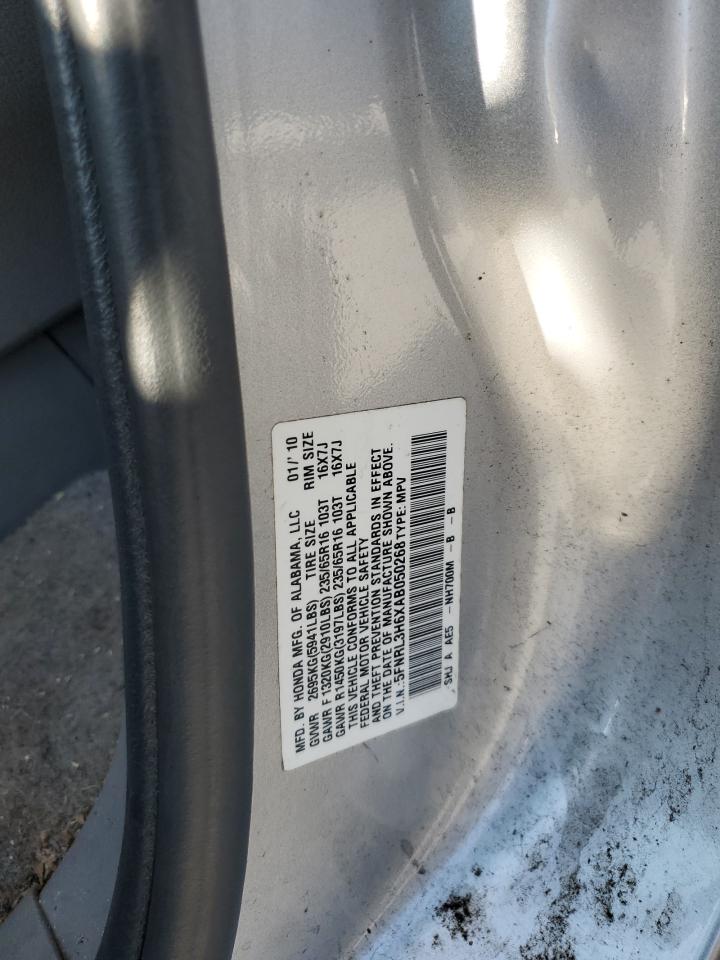 2010 Honda Odyssey Exl VIN: 5FNRL3H6XAB050268 Lot: 65860474