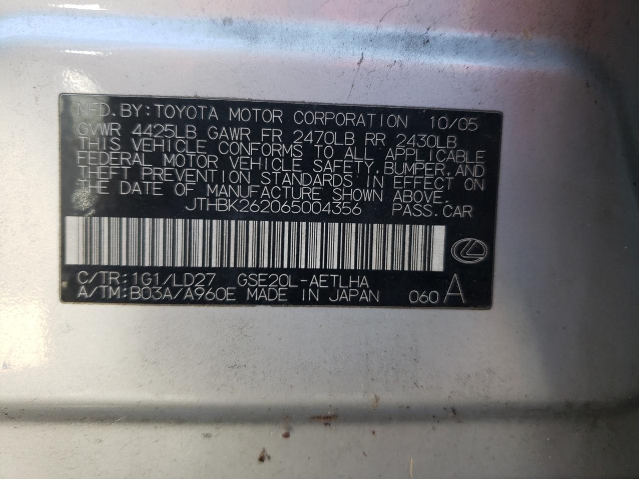 2006 Lexus Is 250 VIN: JTHBK262065004356 Lot: 65579704