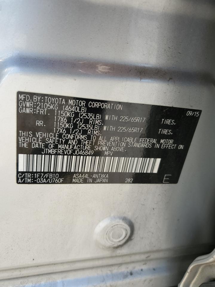 JTMBFREV0FJ046849 2015 TOYOTA RAV 4 - Image 13