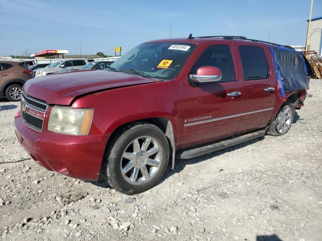 2009 Chevrolet Suburban K1500 Ltz