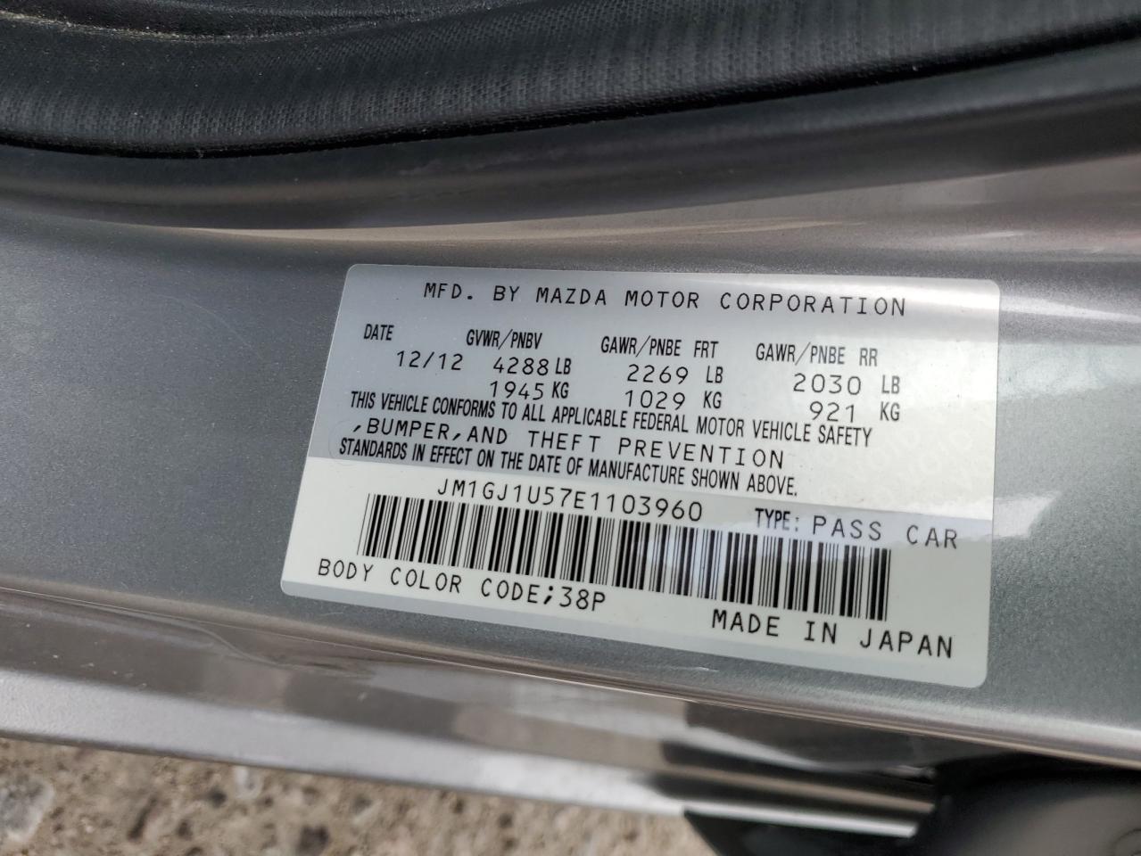 JM1GJ1U57E1103960 2014 Mazda 6 Sport