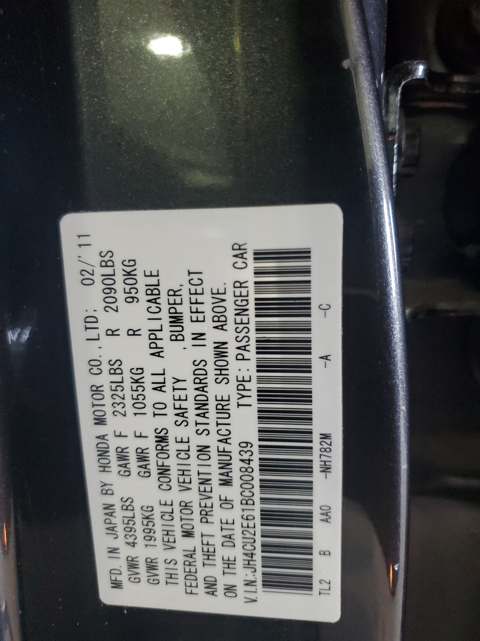 JH4CU2E61BC008439 2011 Acura Tsx