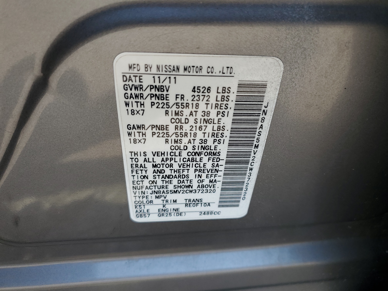 JN8AS5MV2CW372320 2012 Nissan Rogue S