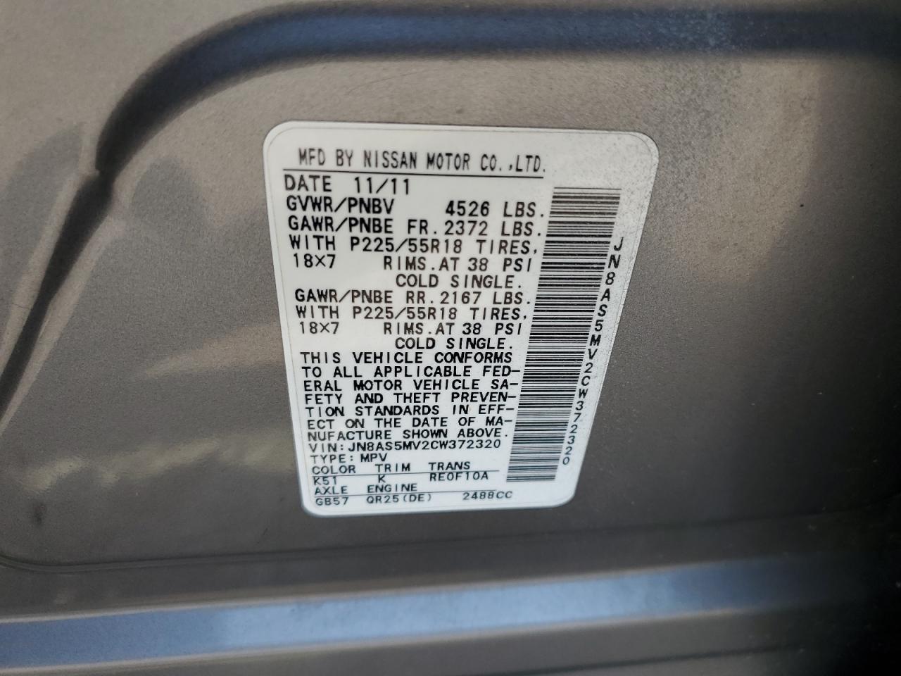 2012 Nissan Rogue S VIN: JN8AS5MV2CW372320 Lot: 65839934