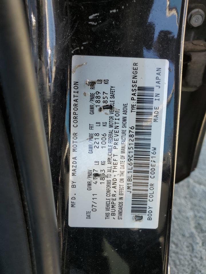 JM1BL1L69C1512876 2012 Mazda 3 S