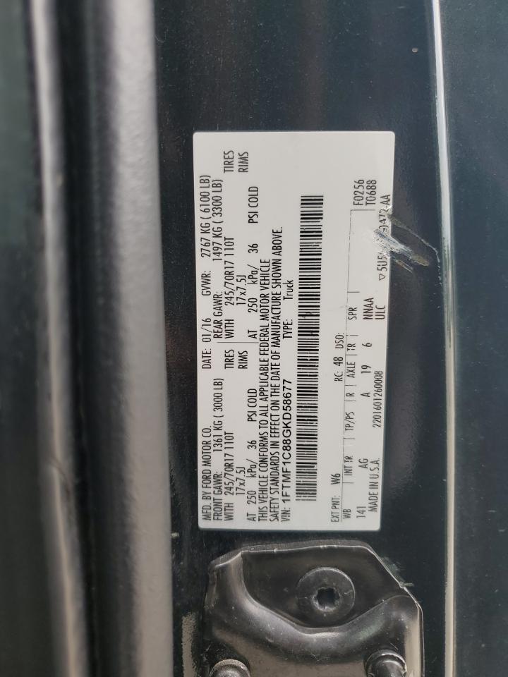 2016 Ford F-150 - Image 14