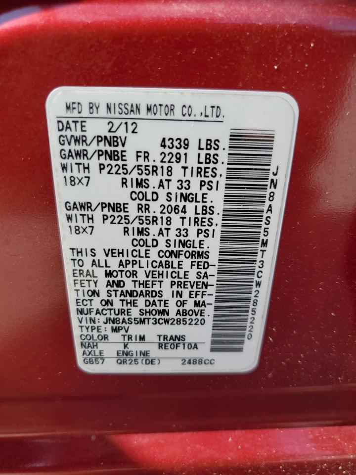 2012 Nissan Rogue S VIN: JN8AS5MT3CW285220 Lot: 68471484