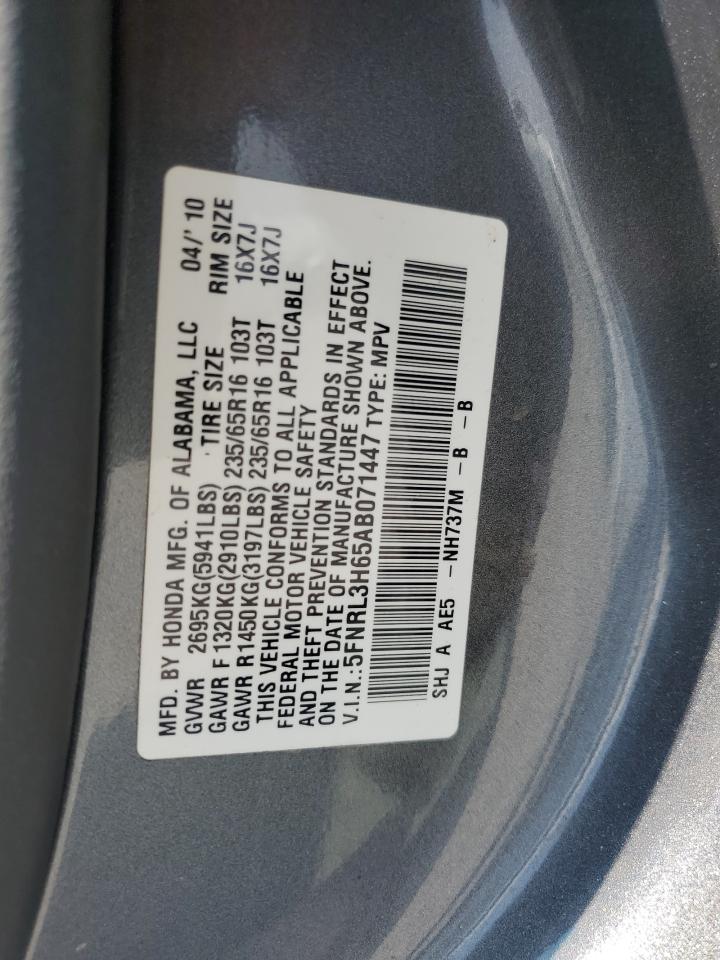 2010 Honda Odyssey Exl VIN: 5FNRL3H65AB071447 Lot: 67270754